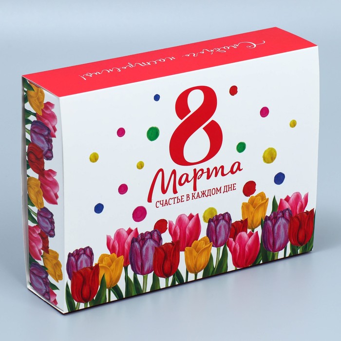 Коробка кондитерская, упаковка «Тюльпаны», 8 марта, 20 х 15 х 5 см