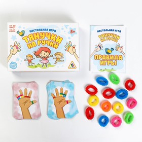 

Настольная игра «Тянучки на ручки»