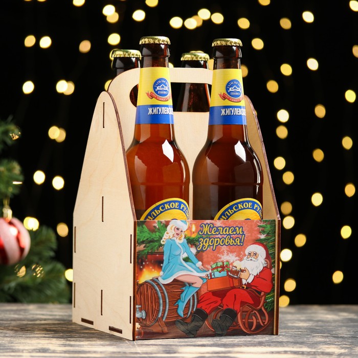 Ящик под пиво "Желаем здоровья!" Снегурочка, бочка, Дед Мороз, 24,5х16,5х14,5 см