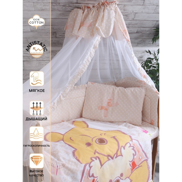 Комплект в кроватку детский «Межвежонок Винтаж» цена и фото