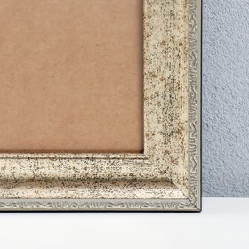 

Фоторамка пластик 40х50 см "Пастель" серебро
