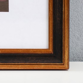 

Фоторамка пластик 30х40 см "Оптима" темный орех