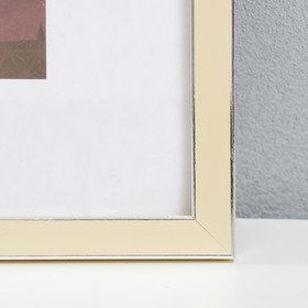 

Фоторамка пластик 30х40 см "Акварель" ваниль