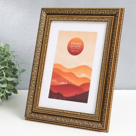 

Фоторамка пластик 15х21 см "Канцлер" бронза