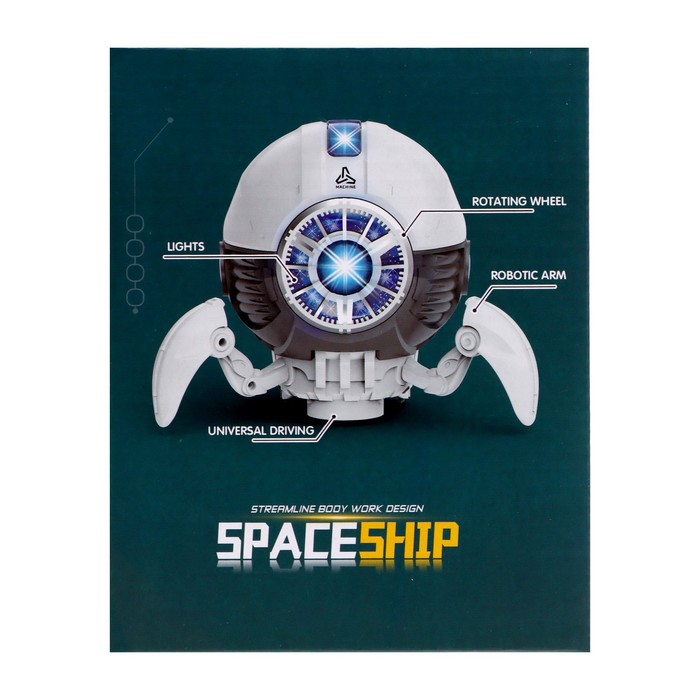 Робот «Космический корабль», цвета МИКС