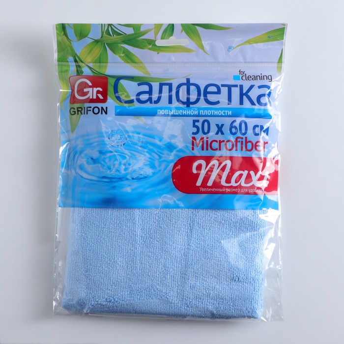 Салфетка GRIFON MAXI из микрофибры, 50х60 см, в упаковке