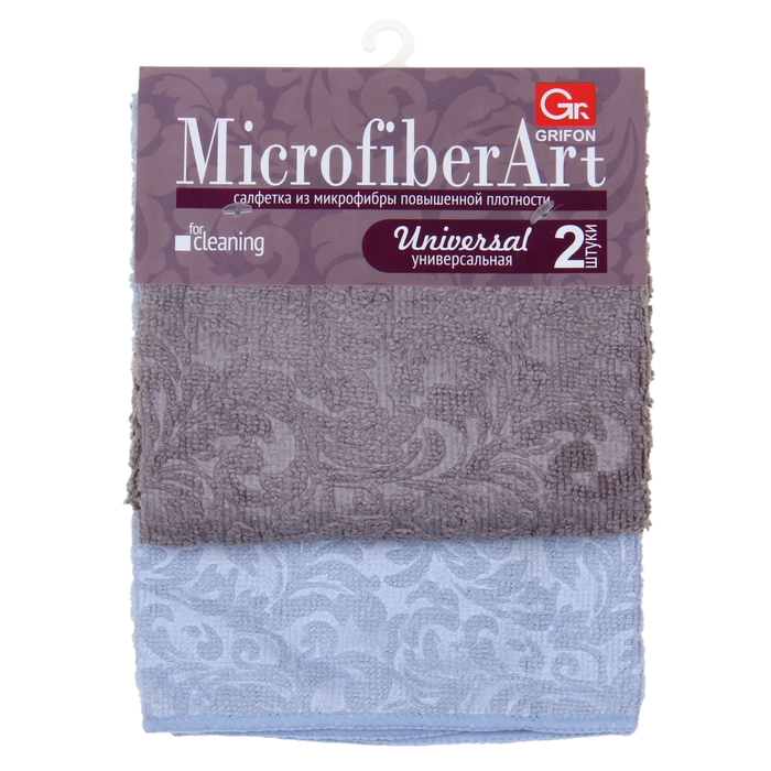 Салфетки из микрофибры в упаковке 2 шт GRIFON ART, 40 х 40 см