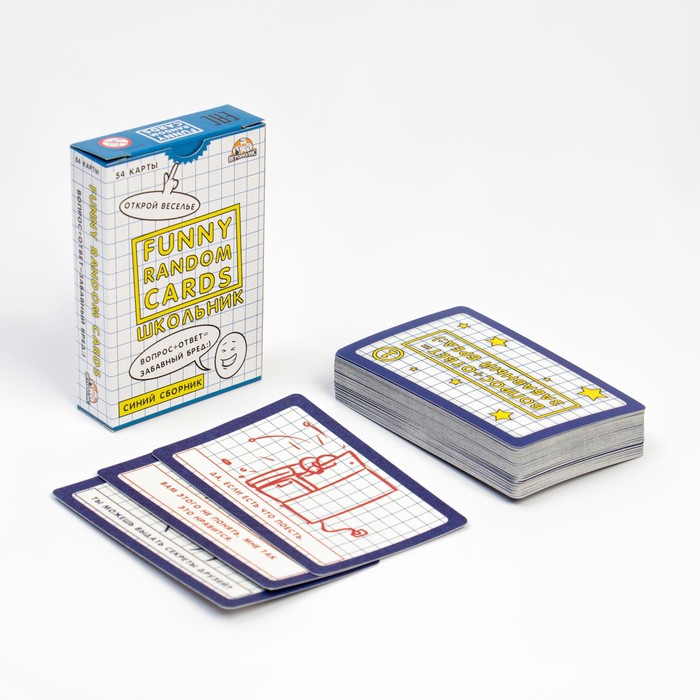 Игра для вечеринок "Funny Random Cards Школьные Сборник №1"