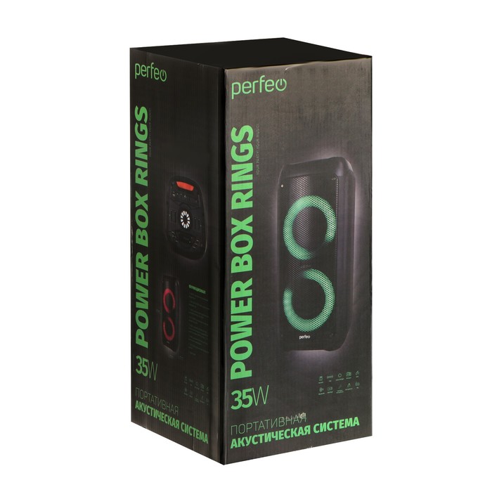 Портативная колонка Perfeo Power Box 35 Rings, 35 Вт, 3600 мАч, microSD, USB, AUX, подсветка