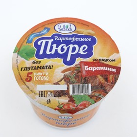 

Пюре картофельное "Со вкусом баранины" 37гр*20шт Relish