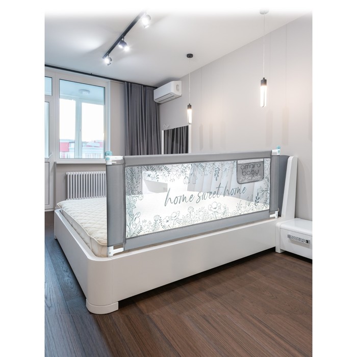 цена Барьер защитный для кровати AmaroBaby safety of dreams, серый, 180 см.