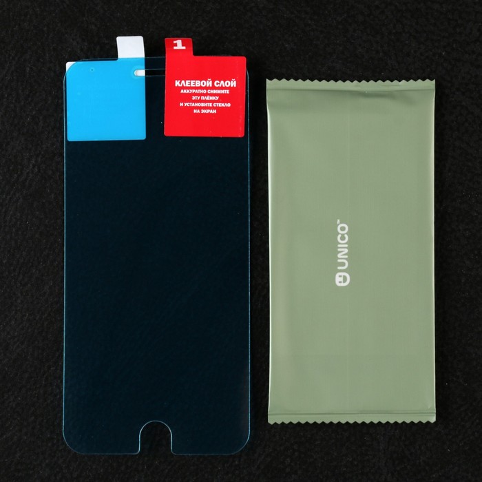 

Защитное стекло Krutoff для iPhone 7 Plus/8 Plus, гибридное, полный клей