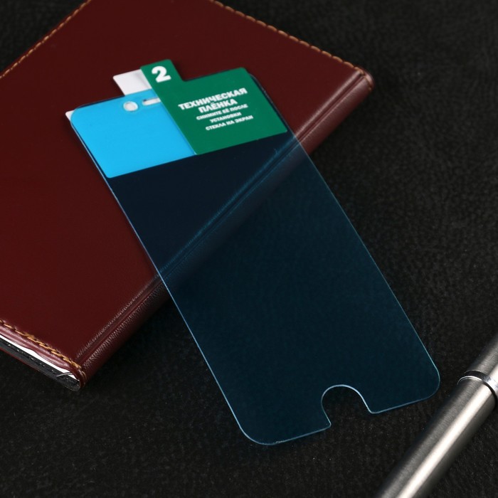 Защитное стекло Krutoff, для iPhone 7/8/SE 2020, гибридное, полный клей