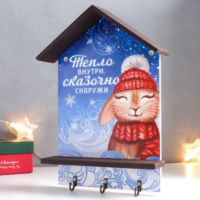 

Ключница "Кролик в шапке" 21х29 см