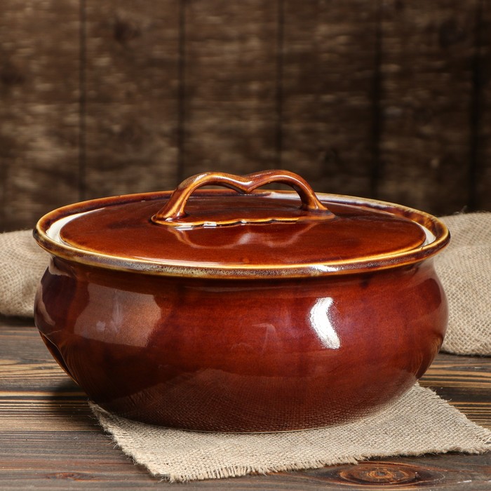 Жаровня 4,5л