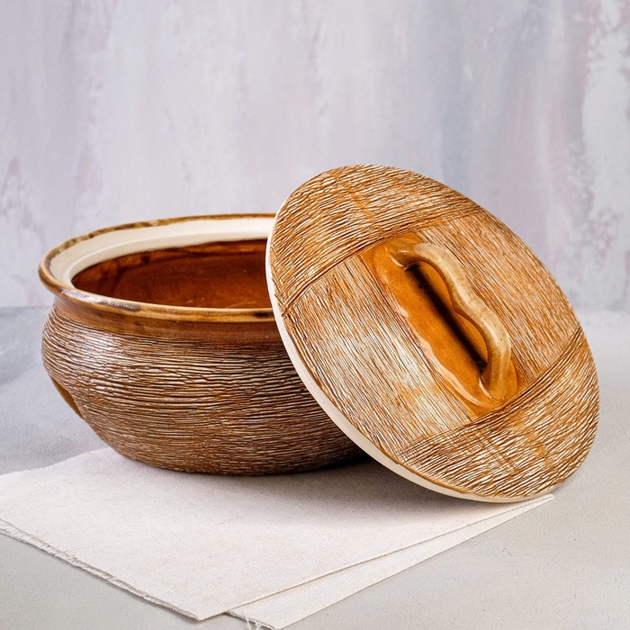 Жаровня "Соломка" 4,5 л