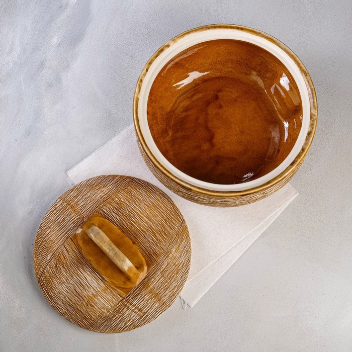 Жаровня "Соломка" 4,5 л