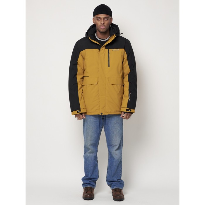 фото Куртка горнолыжная мужская, цвет горчичный, размер 50 mtforce