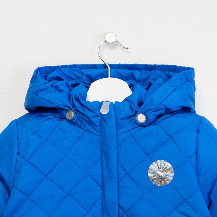 Пальто с пуховой подстёжкой для девочки, рост 134 см, цвет васильковый