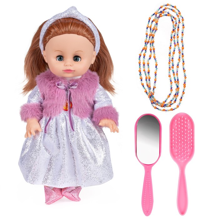 Кукла «Хлоя», с аксессуарами, 35 см