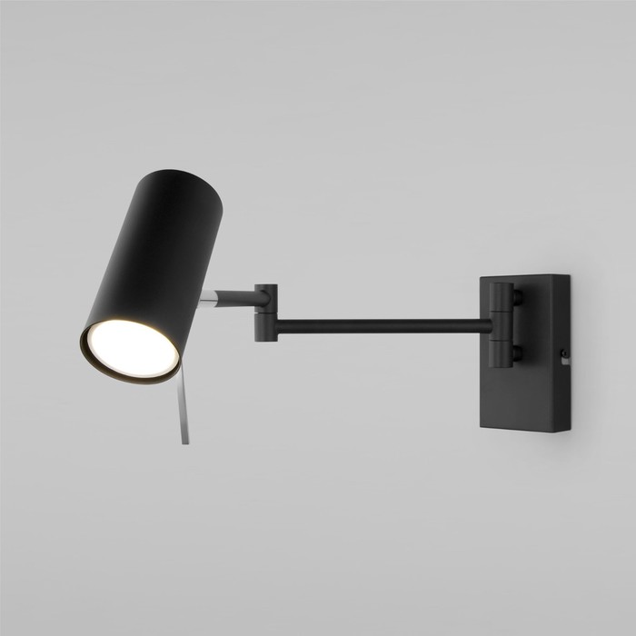 Настенный светильник с поворотным плафоном Lank, 35Вт, GU10, 7x43x12 см
