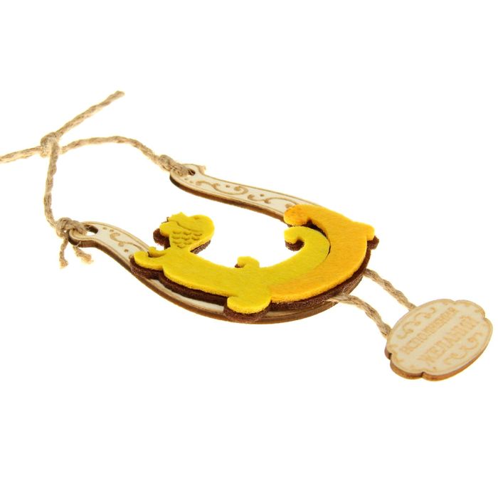 Подкова "Исполнения желаний"