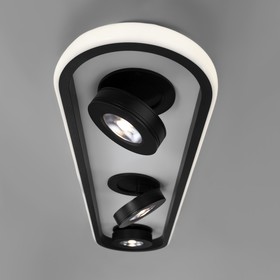 

Потолочный светильник Slam, SMD, COB, светодиодная лента, 61x14,5x6 см