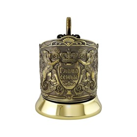 

Подстаканник латунный «Глава семьи» (Триумфальная)