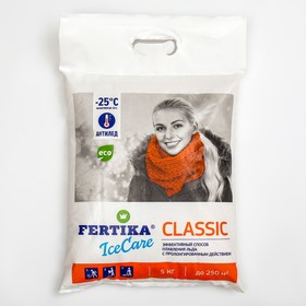 Противогололёдный реагент Fertika IceCare Classic,  -25С    5 кг Ош