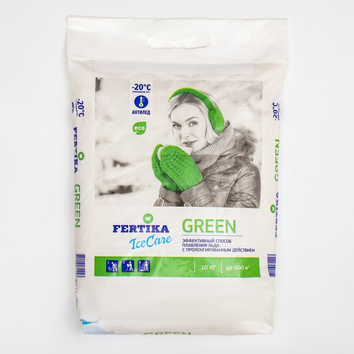 Противогололёдный реагент Fertika IceCare Green, -20С    10 кг