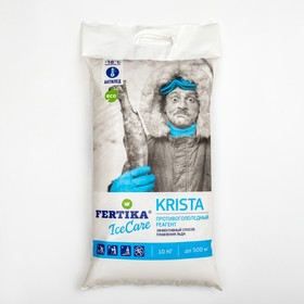 Противогололёдный реагент Fertika IceCare Care Krista, -18С   10 кг Ош