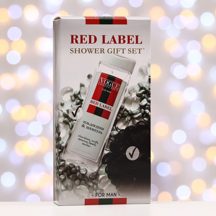 Подарочный набор мужской Red Label: гель для душа 250 мл + мочалка