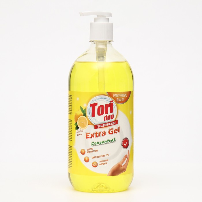 Средство для мытья посуды Tori Лимон 1 л средство для мытья посуды grass viva c дозатором лимон 1 л
