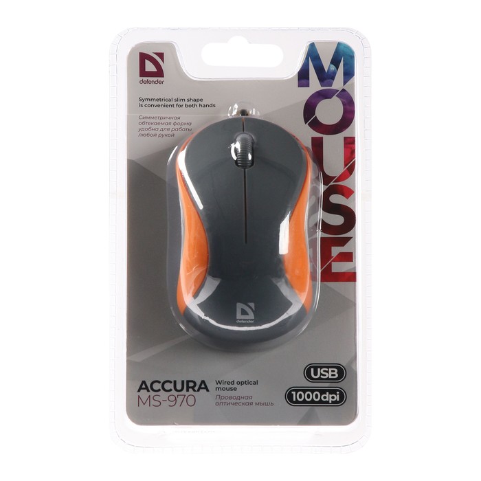 Мышь Defender HIT Accura MS-970 проводная оптическая 1000 dpi 3 кнопки оранжевая 19700₽