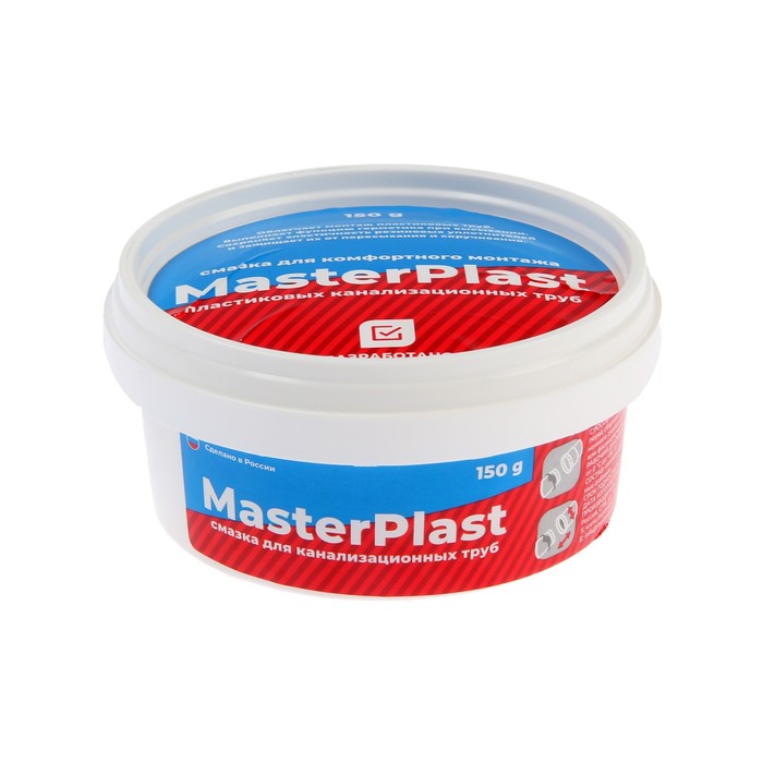 Смазка для канализационных труб MasterPlast, 150 г