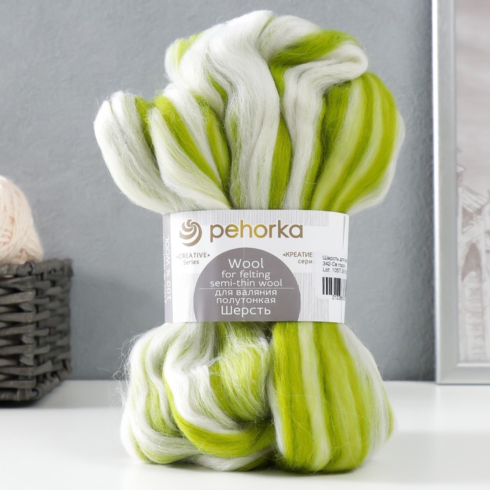 Шерсть для валяния 100% полутонкая шерсть 50гр (342 св.горох)