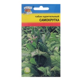 

Семена Табак курительный "Самокрутка", 0,02 г