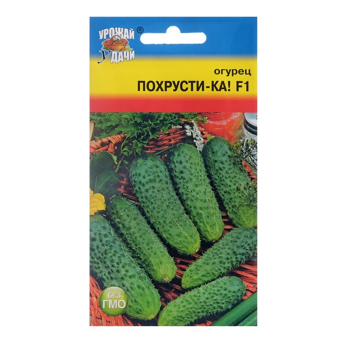 

Семена Огурец "ПОХРУСТИ-КА! F1", 0,25 г