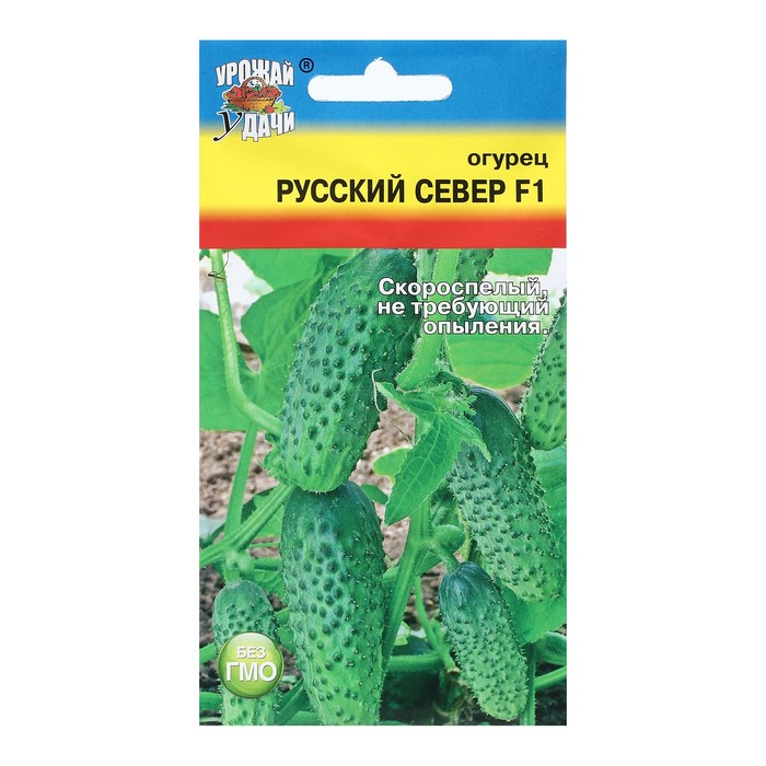 

Семена Огурец "РУССКИй "СЕВЕР F1", 0,25 г