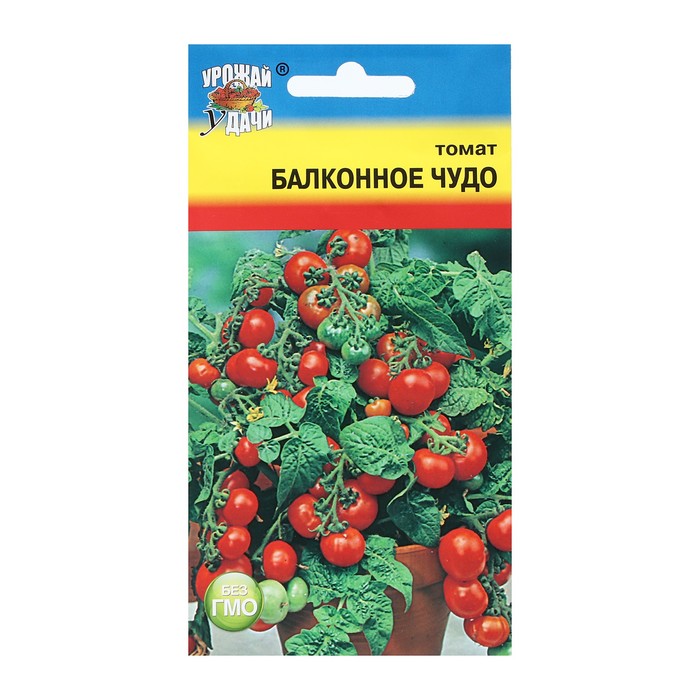 Семена Томат Балконное чудо, 0,1 г семена томат балконное чудо ультраскороспелый низкорослый 15 шт
