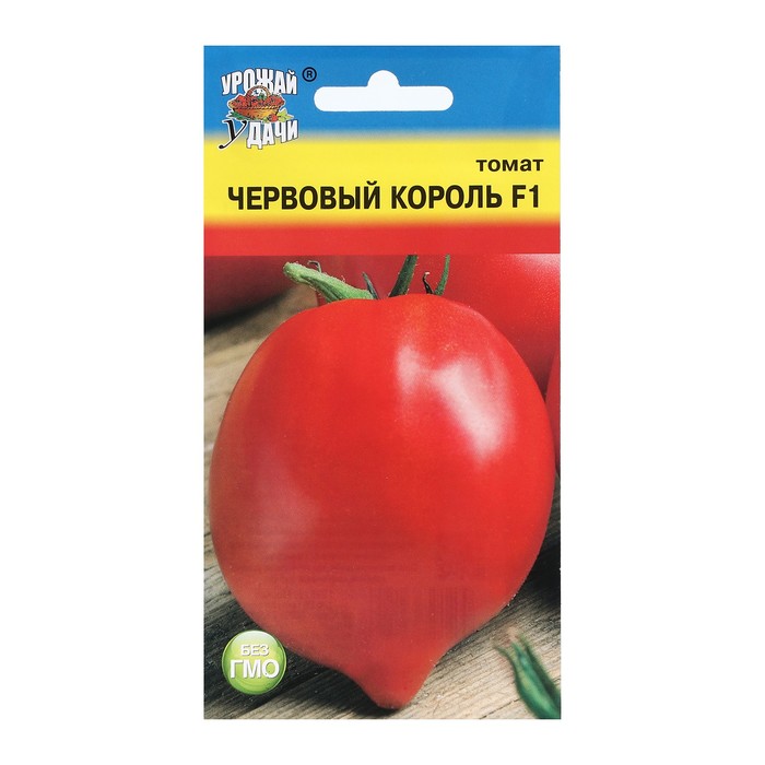 Семена Томат ЧЕРВОВЫЙ КОРОЛЬ F1, 0,05 г томат король гигантов семена