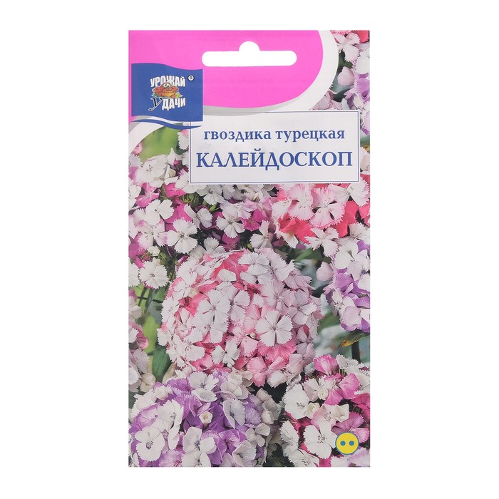 Семена цветов Гвоздика Турецкая 