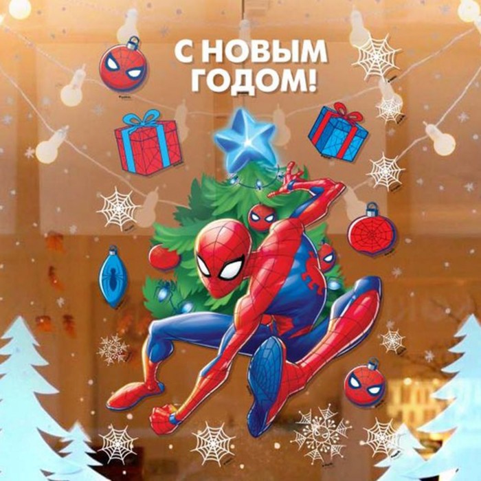 Наклейки на окно С Новым Годом!, Человек-паук подарочная коробка адвент с новым годом человек паук marvel