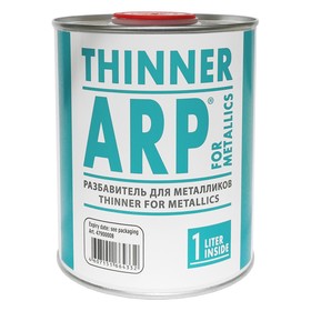 

Разбавитель для металликов ARP, 1 л
