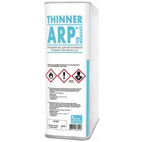 

Разбавитель для металликов ARP, медленный, 5 л