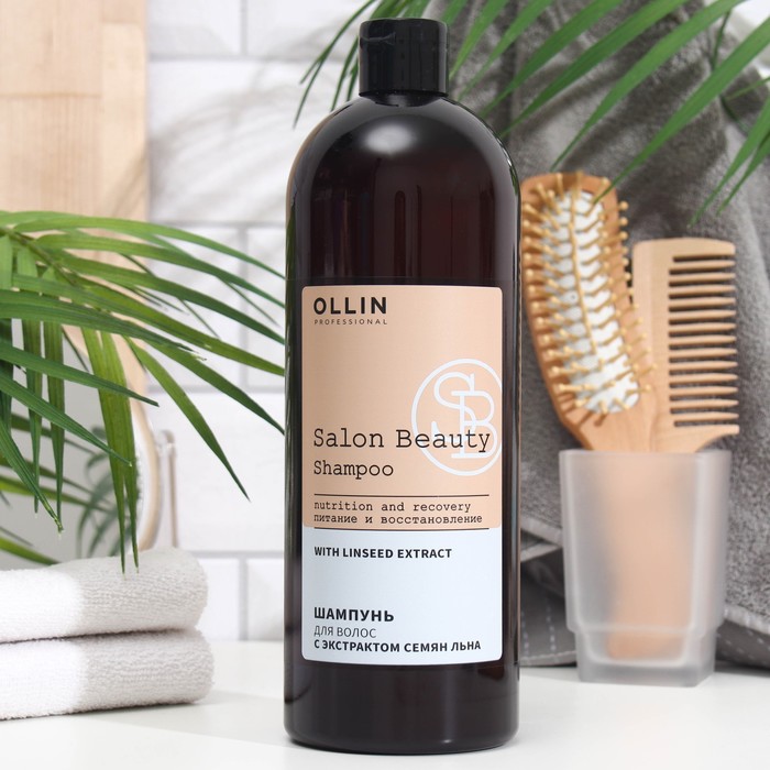 

Шампунь для волос Ollin Professional с экстрактом семян льна, 1000 мл