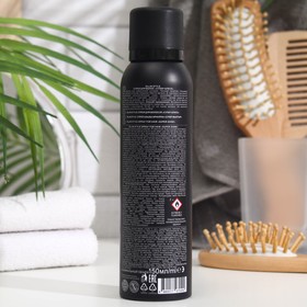 

Спрей для волос Ollin Professional супер-блеск, 150 мл