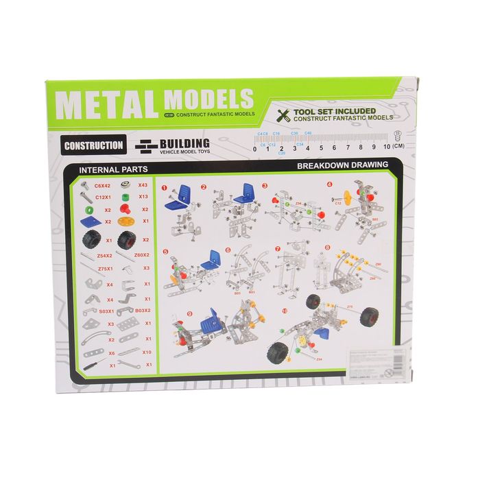 Конструктор металлический «Трайк», 156 деталей