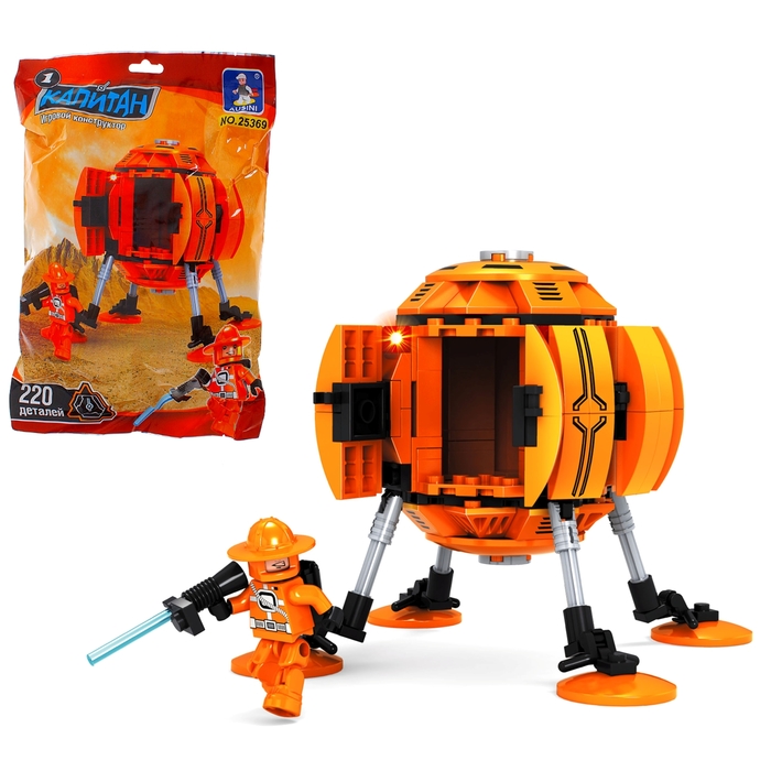 Конструктор Капитан «Космическая станция», 220 деталей