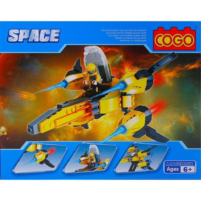 Конструктор «Космос: истребитель», 164 детали